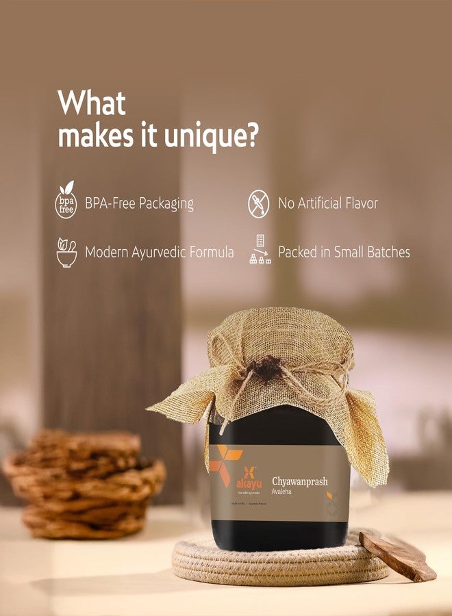 Akayu By Ashpveda Ayurvedic Chyawanprash Avaleha - Helps Boosts Immunity, Strength, Stamina and Energy With Natural & Ayurvedic Herbs | Suitable For All Age Group and All Season (500 gms) - Image 3